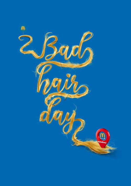 腦洞大開的創意廣告設計 顛覆傳統，激發共鳴