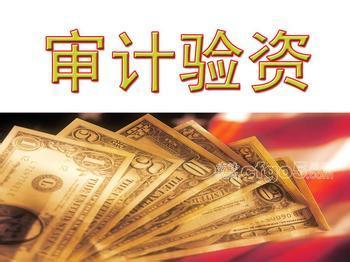 河?xùn)|公司注銷(xiāo)代辦與代理會(huì)計(jì)服務(wù)，一站式解決方案