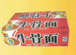 河南省柘城縣方便面廠(chǎng)代理商馮濤 攜手共贏，開(kāi)拓中原市場(chǎng)