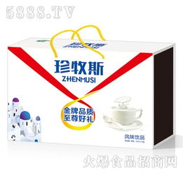 風(fēng)味飲品廠(chǎng)家、代理批發(fā)與廣告設(shè)計(jì) 打造飲品品牌的三駕馬車(chē)