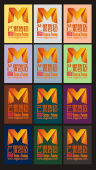 芒果廣告設(shè)計(jì) 以鮮亮色彩與情感共鳴點(diǎn)亮品牌