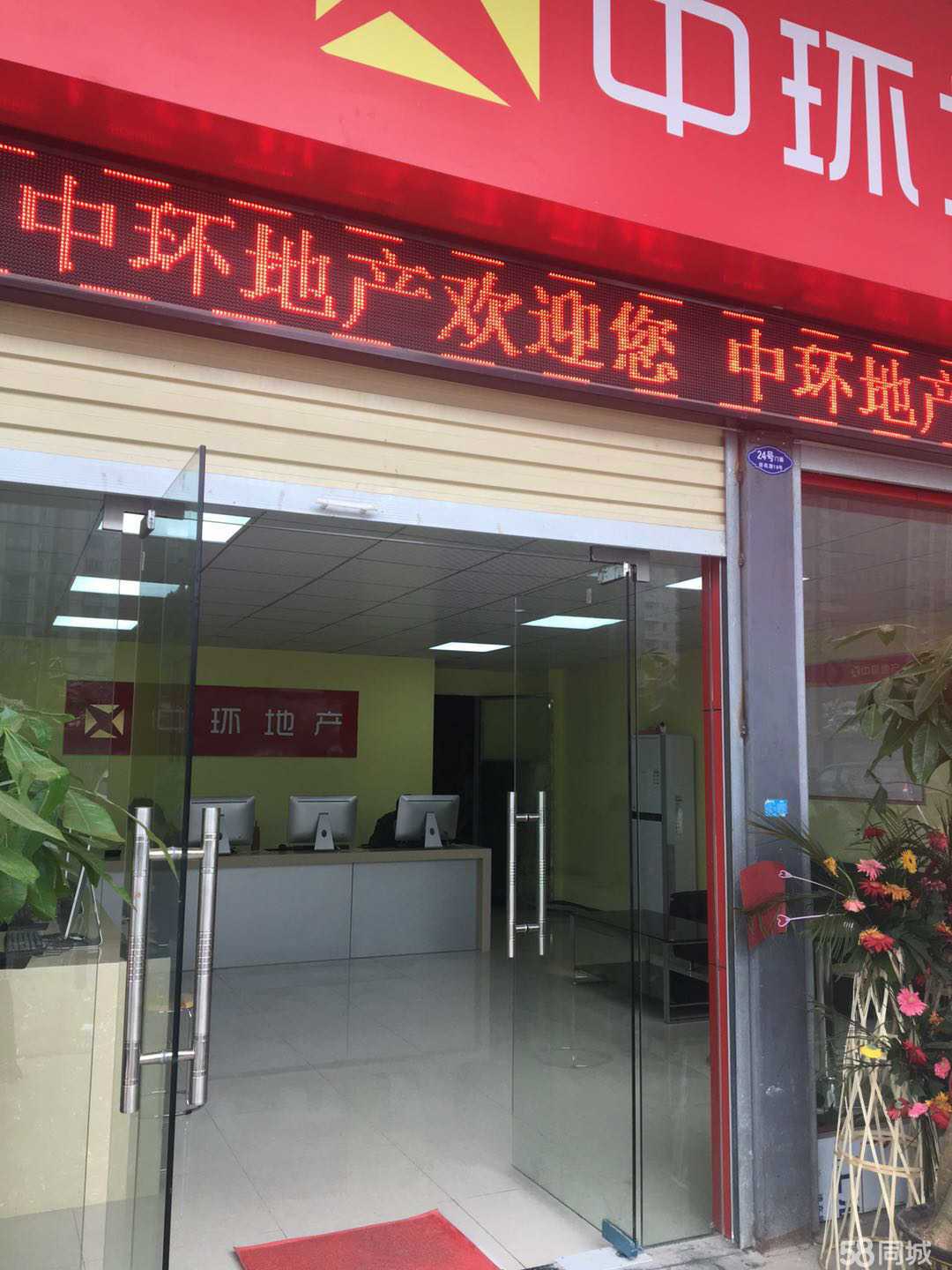 武漢信誠嘉盛 為您提供專業(yè)的房地產(chǎn)市場(chǎng)分析與咨詢服務(wù)