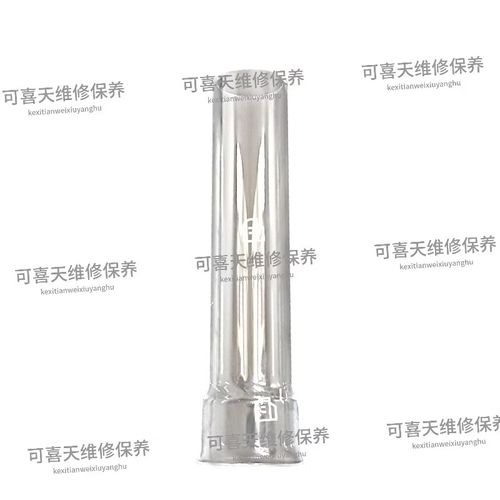 宇桉姍高頻紅外碳硫分析儀專用石英管玻璃管 石英燃燒管 石英托 碳硫